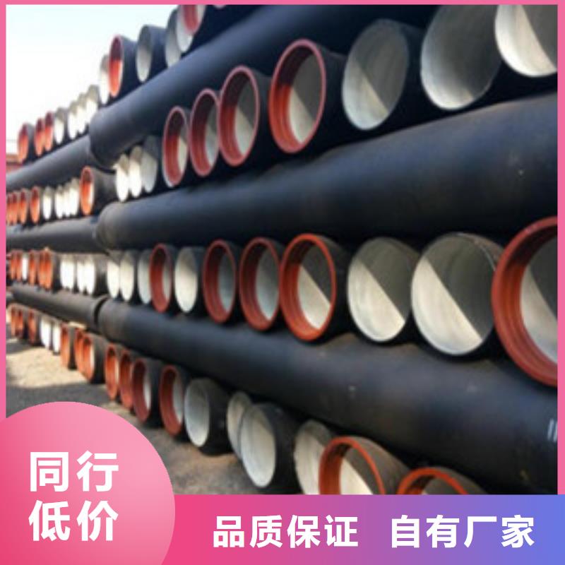 钢板当天出货本地厂家