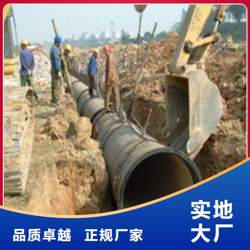 钢板制造厂_帅财钢铁有限公司当地货源