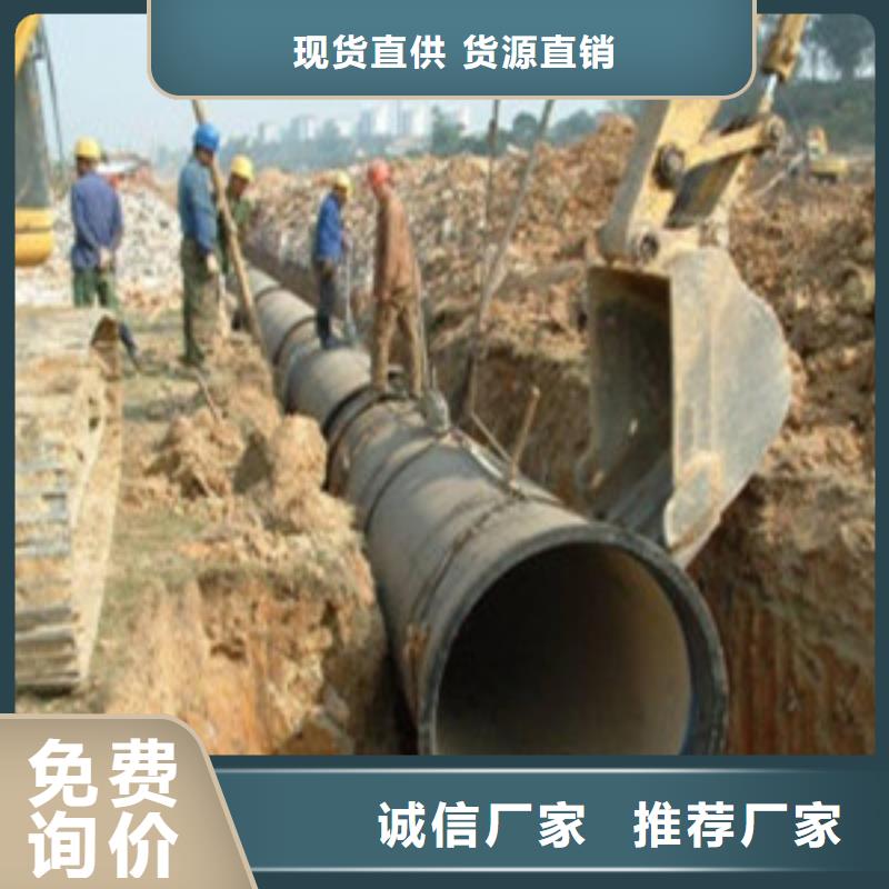 规格全的钢板供应商同城服务商