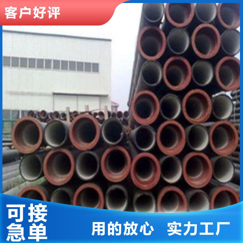 质优价廉的钢板公司真正的源头厂家
