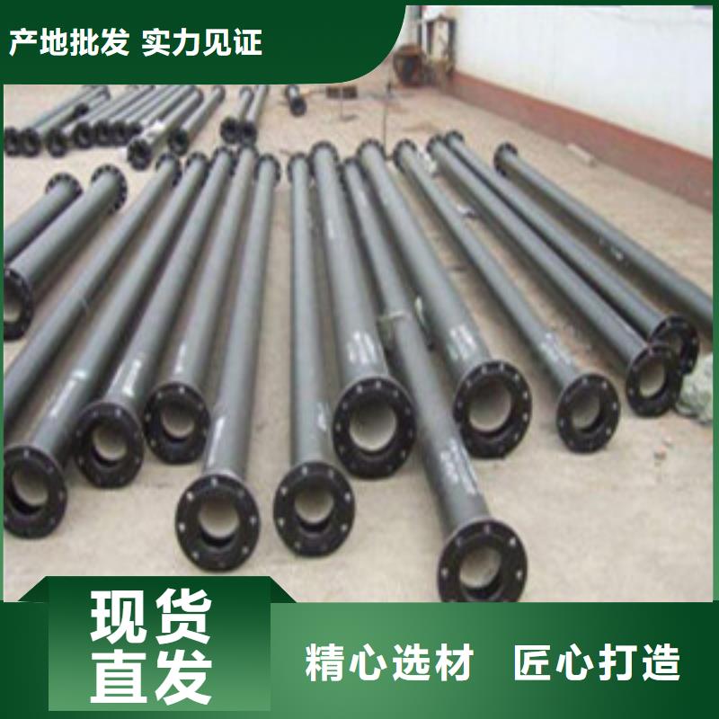 钢板-点击洽谈厂家现货批发
