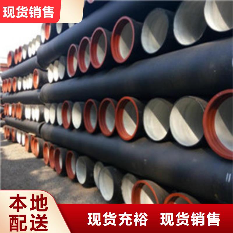 钢板质量好