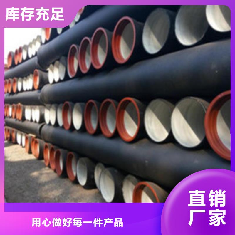 性價比高的鋼板廠家