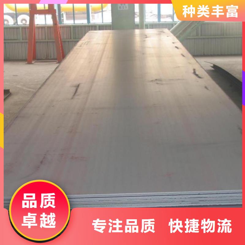 发货速度快的圆钢公司