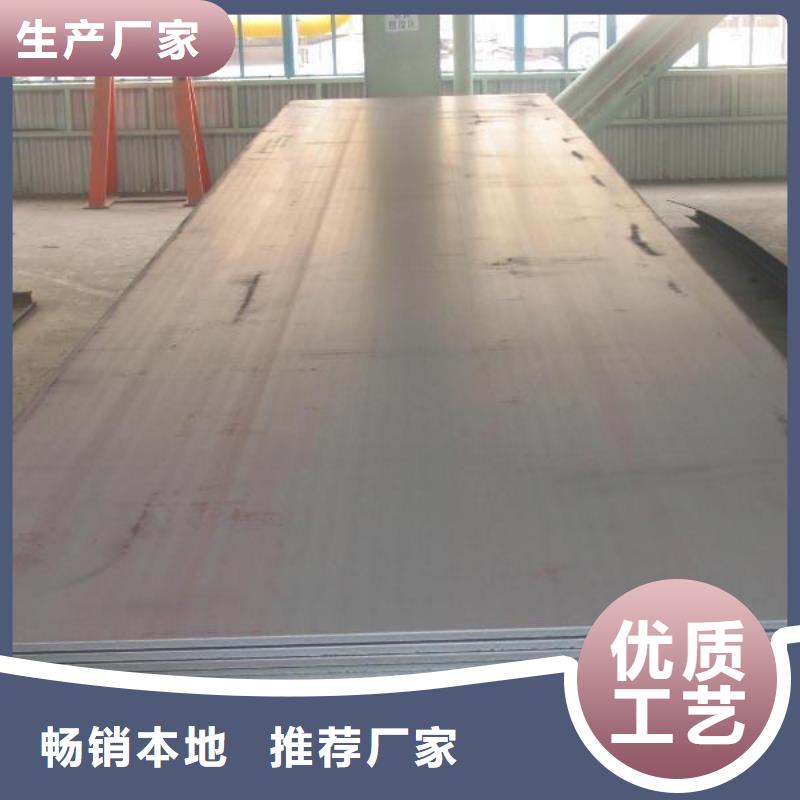 欢迎访问#圆钢#实体厂家实力优品