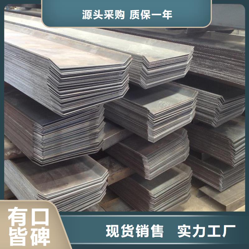 圆钢品牌企业