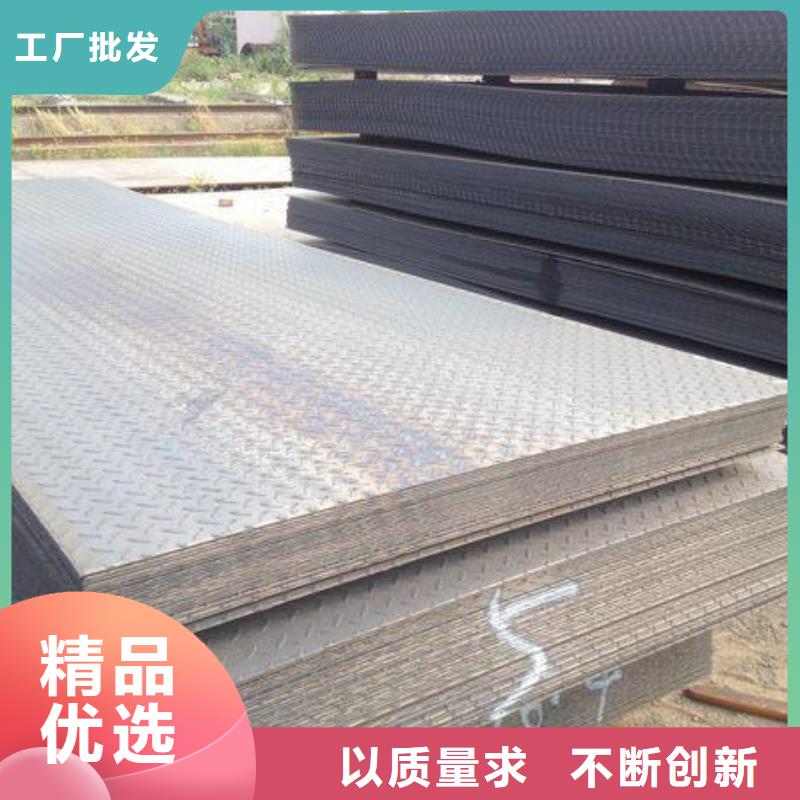 性价比高的圆钢经销商质量好
