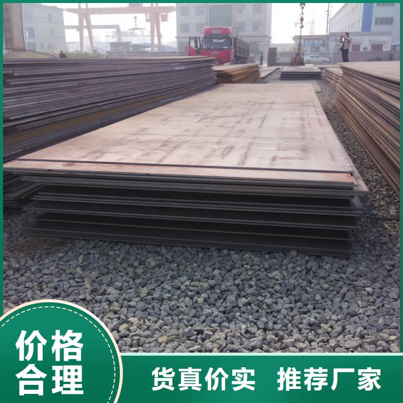##圆钢源头厂家##有限集团价格实惠
