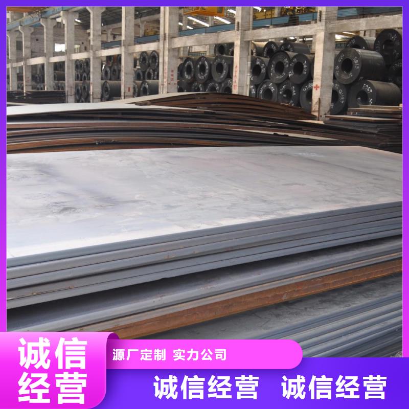圆钢就是好同城经销商