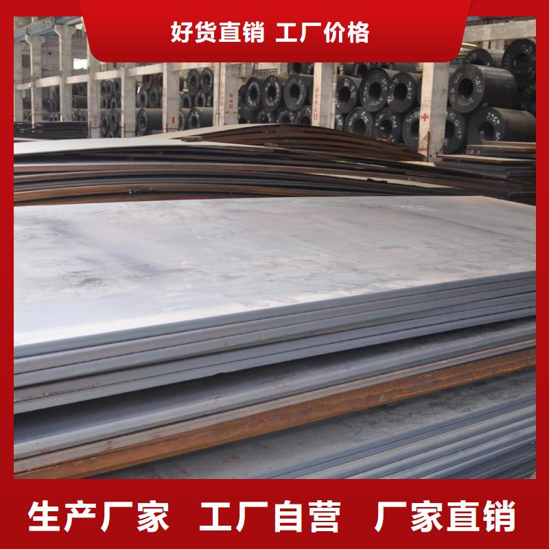 圆钢-圆钢量大从优同城供应商