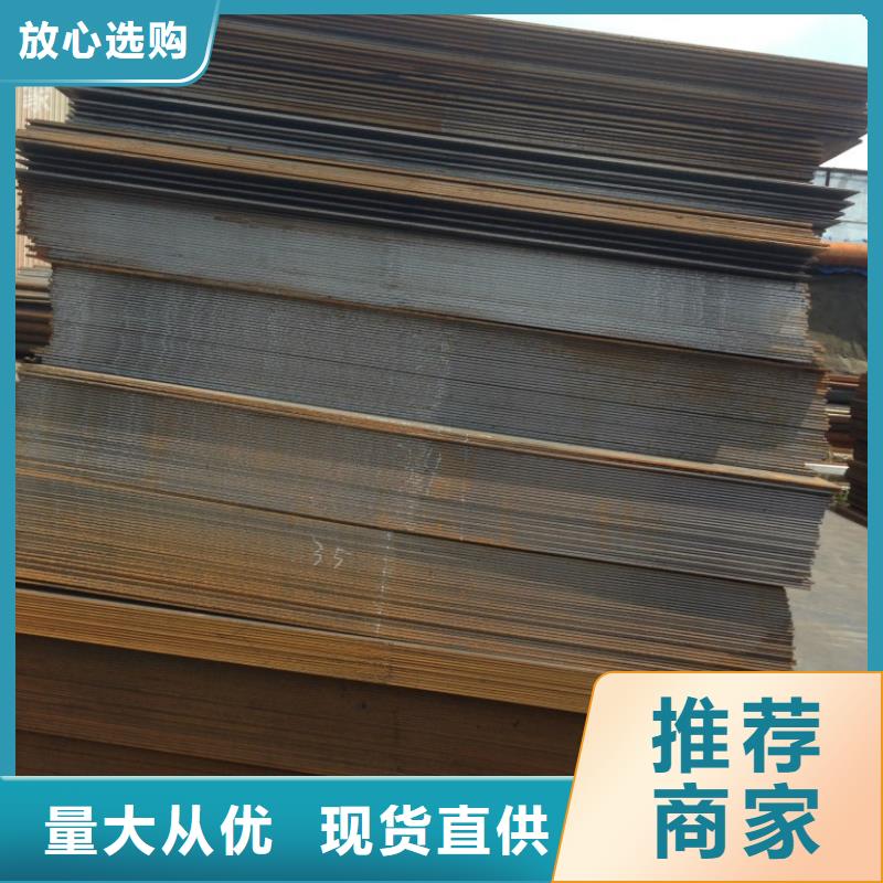 2025型号齐全#圆钢#直接报价专心专注专业