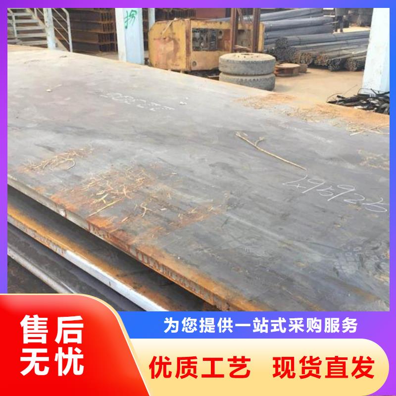 圆钢-快来购买吧库存丰富