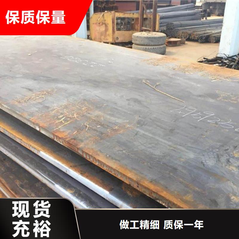 圆钢质量靠得住