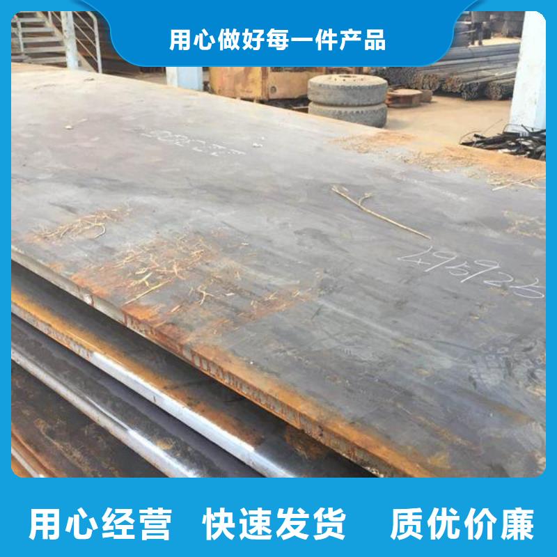 圆钢放心选择现货采购