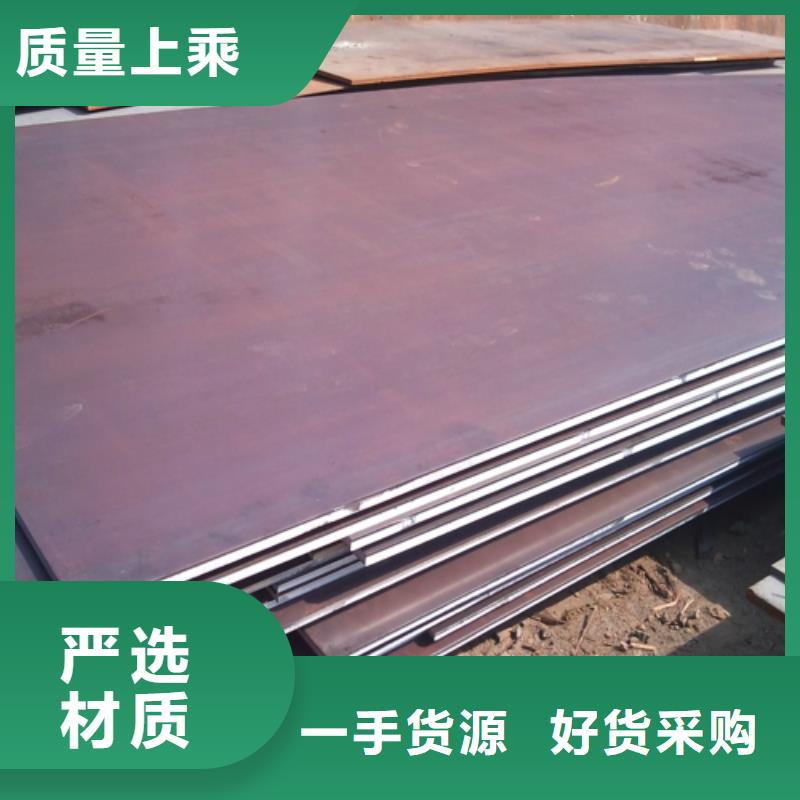 供应批发圆钢-现货供应严选用料