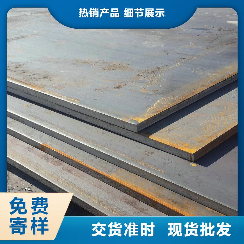 质量可靠的圆钢经销商