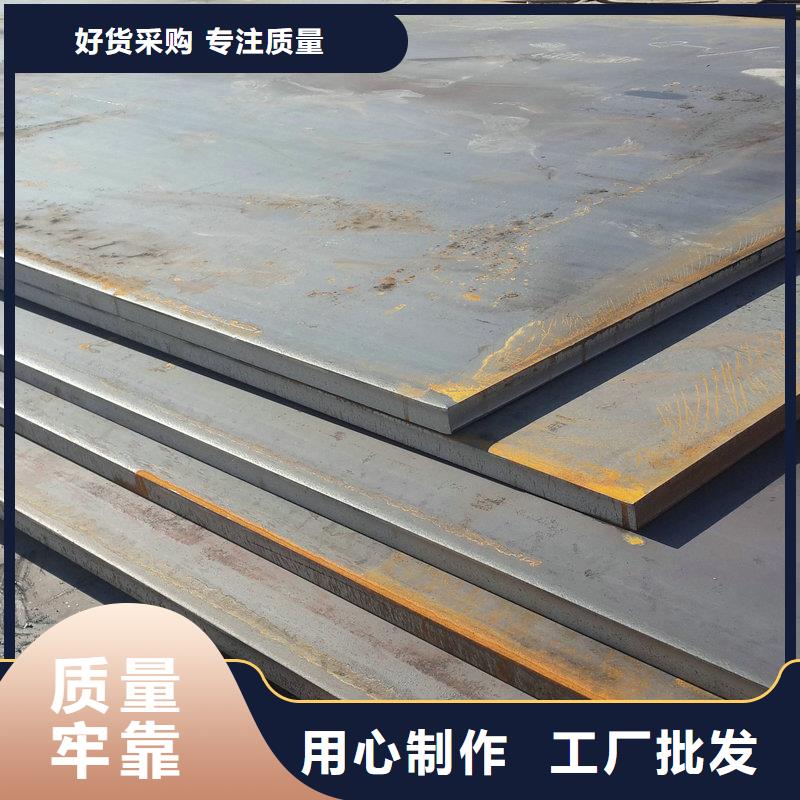 质优价廉的圆钢公司