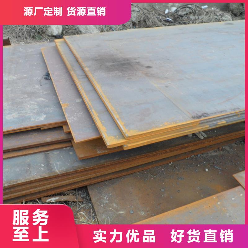 有现货的圆钢供应商一手货源