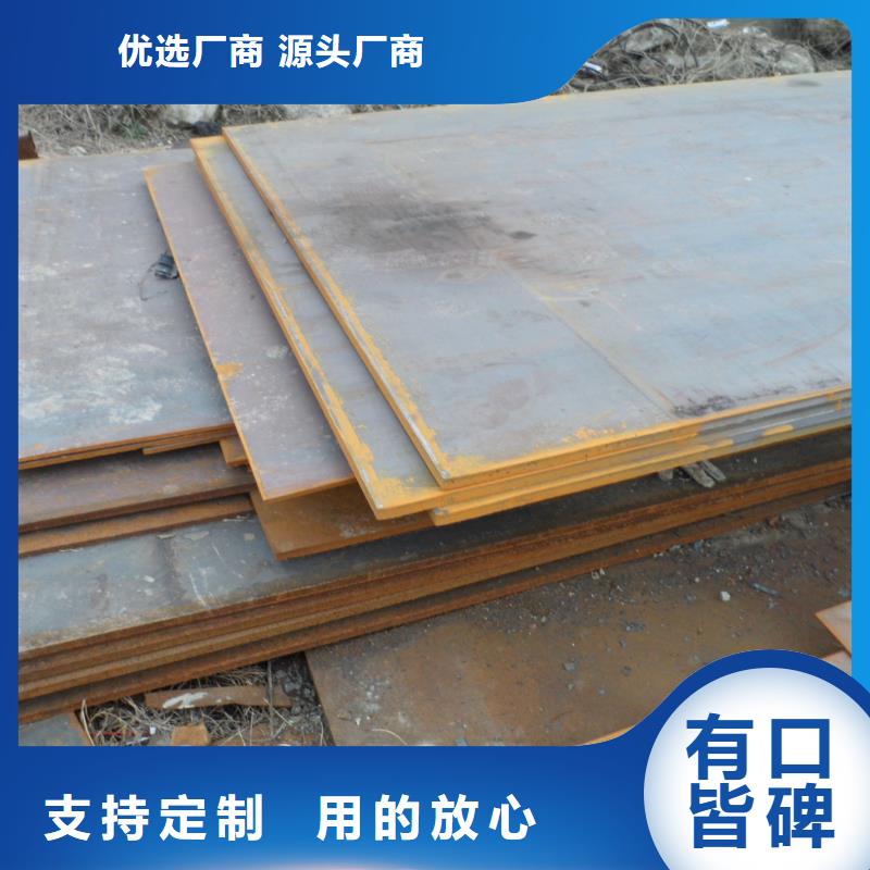 供应圆钢现货同城生产厂家