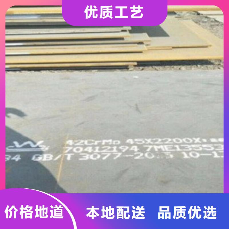 圆钢包邮现货直销欢迎来电咨询