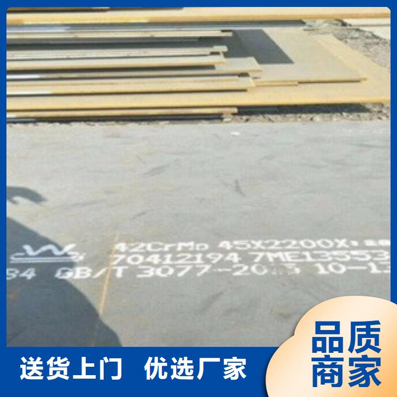 圆钢价格品牌:帅财钢铁有限公司当地品牌