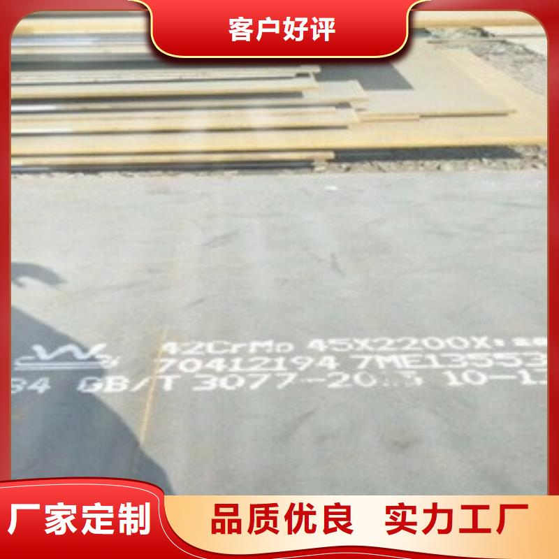 圆钢工厂直销供您所需