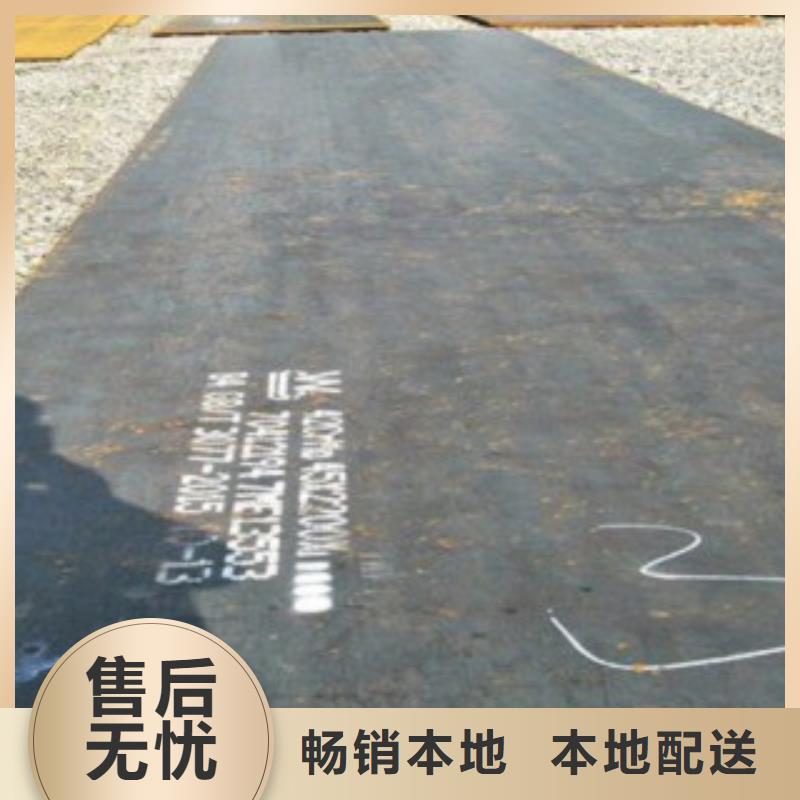 圆钢厂家，货源足