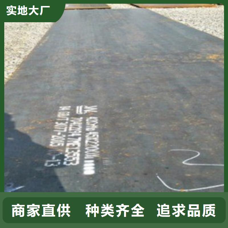 圆钢优质品牌货源稳定
