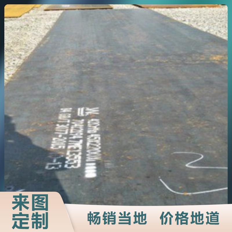 圆钢货源稳定