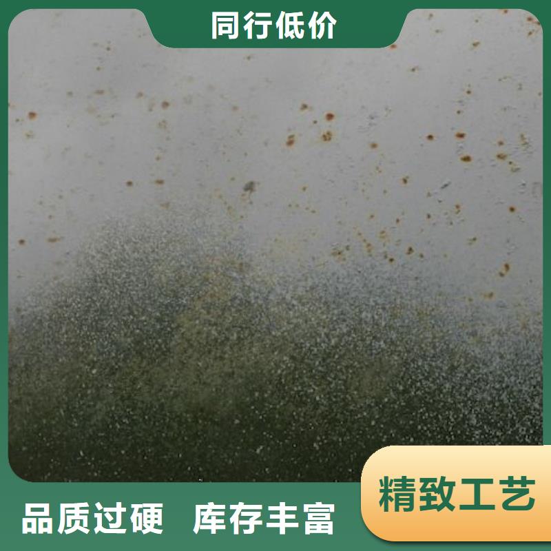 圆钢企业-质量过硬同城公司