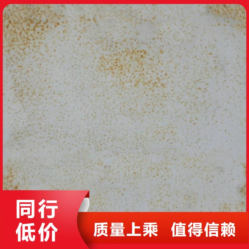 圆钢厂家价格透明