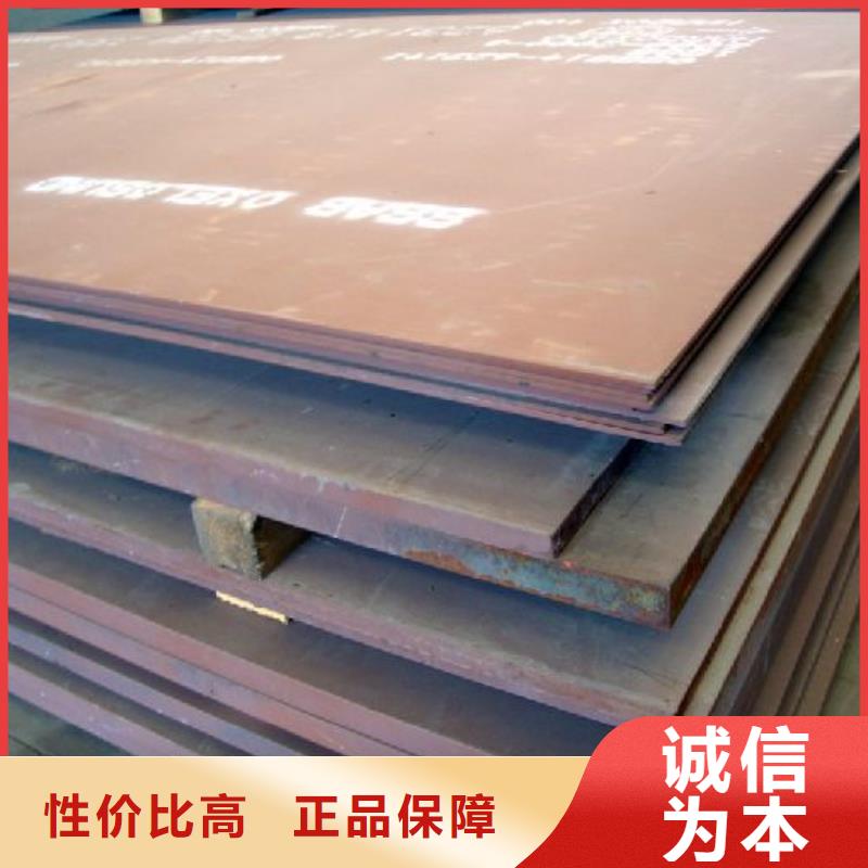 定做圆钢的销售厂家源头工厂量大优惠