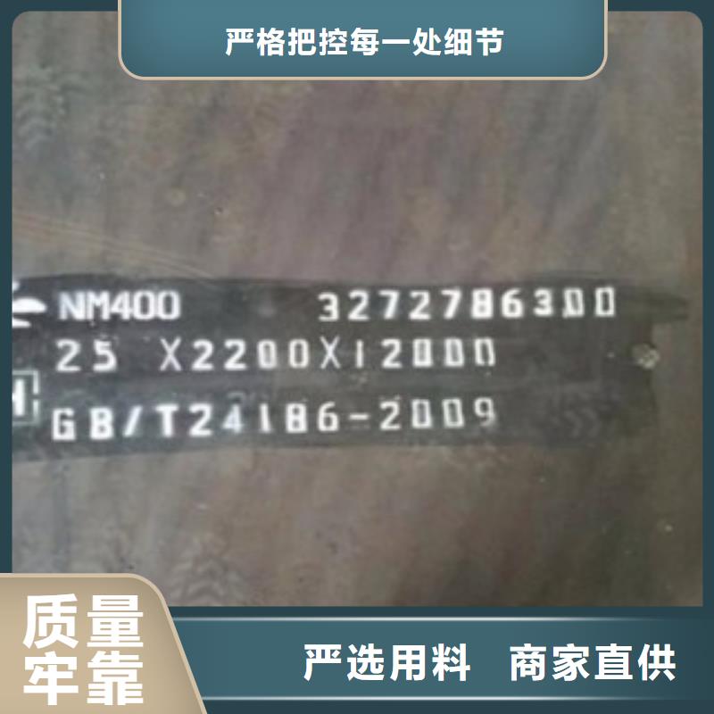 圆钢-制作精良当地生产商
