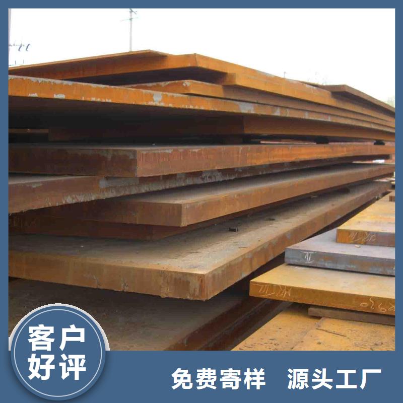 质优价廉的圆钢公司