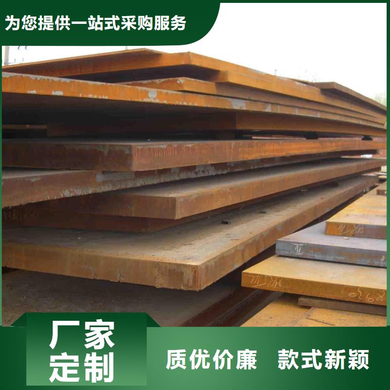 批发圆钢的经销商