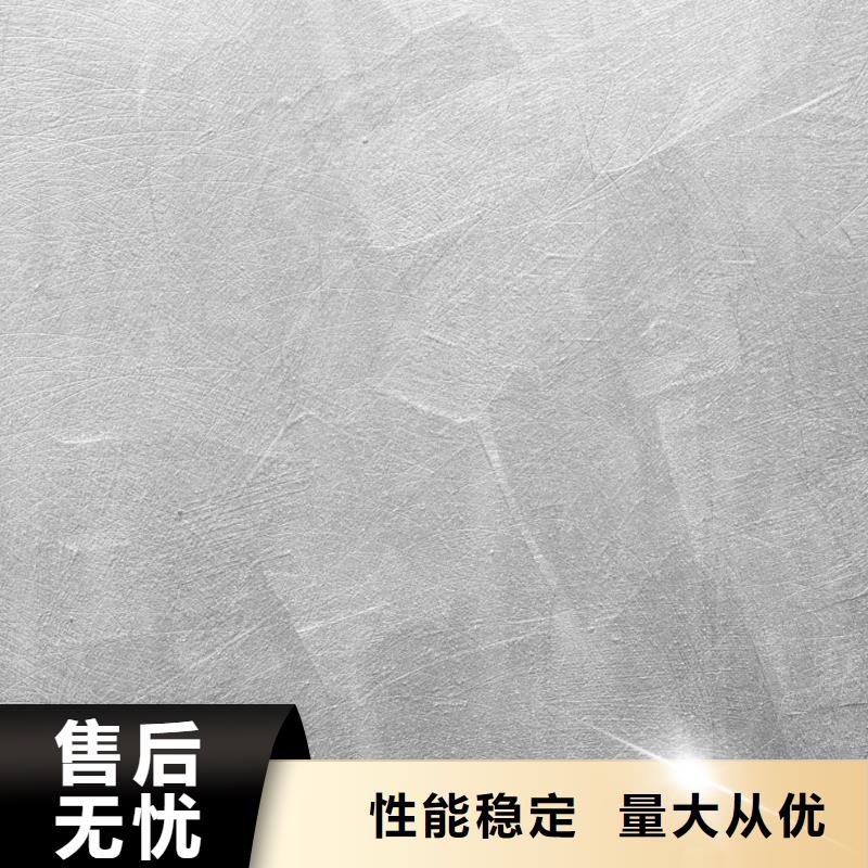 采购圆钢必看-经验丰富让利客户