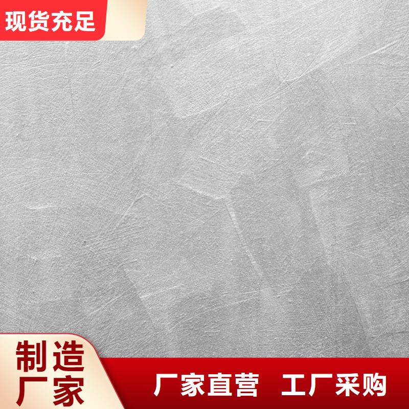 圆钢材质好源厂直销