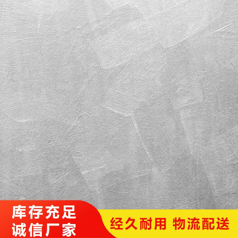 圆钢服务贴心