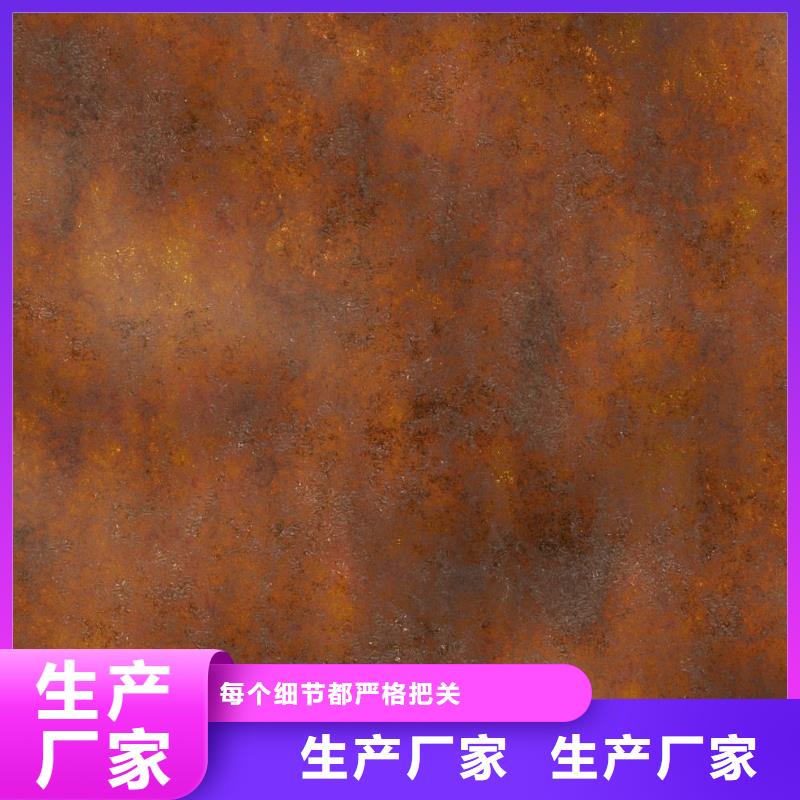常年供应圆钢-省心