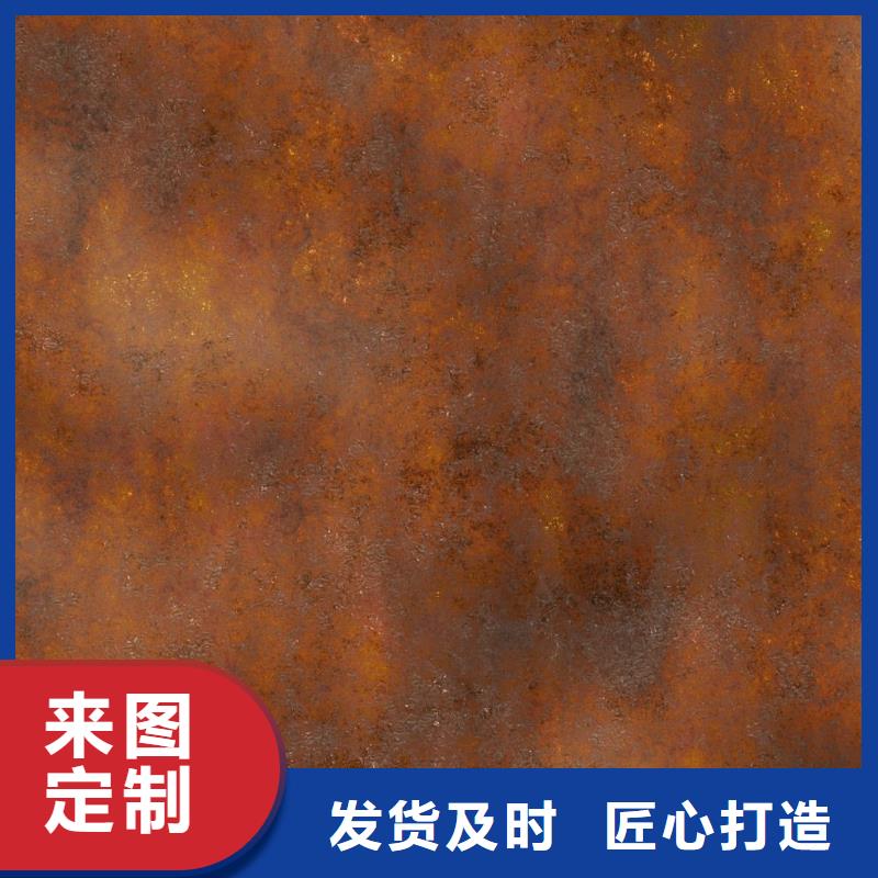 圆钢让利促销