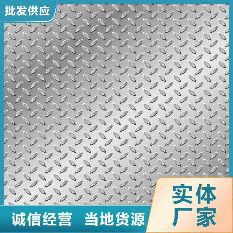 圆钢来图定制同城服务商