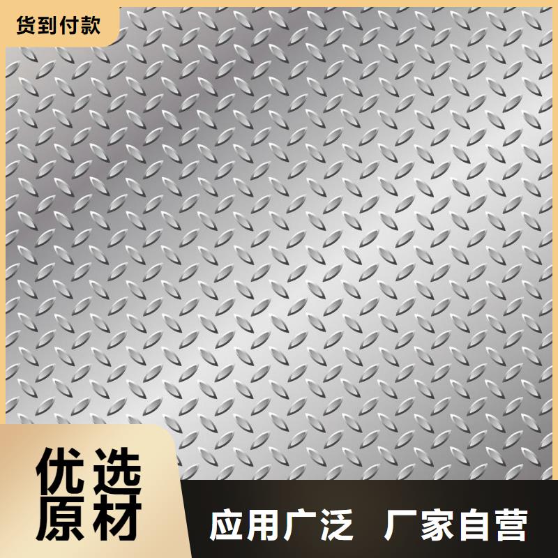 圆钢生产规格齐全