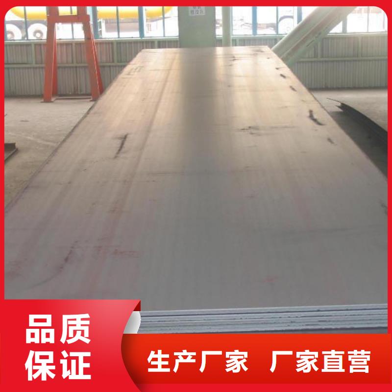 无缝管质量靠得住商家直供