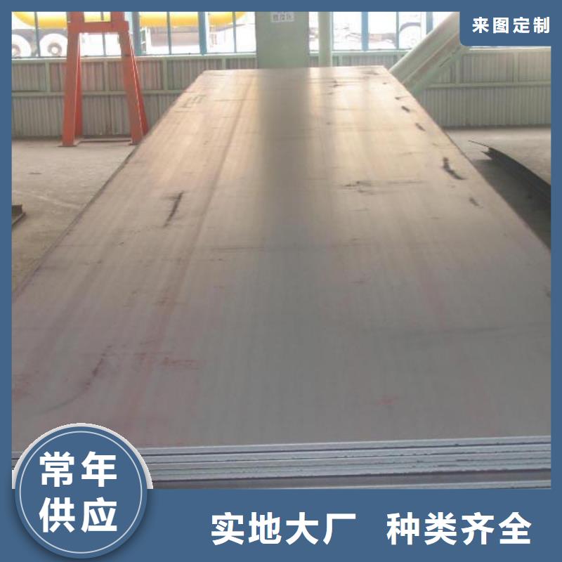 无缝管收费标准