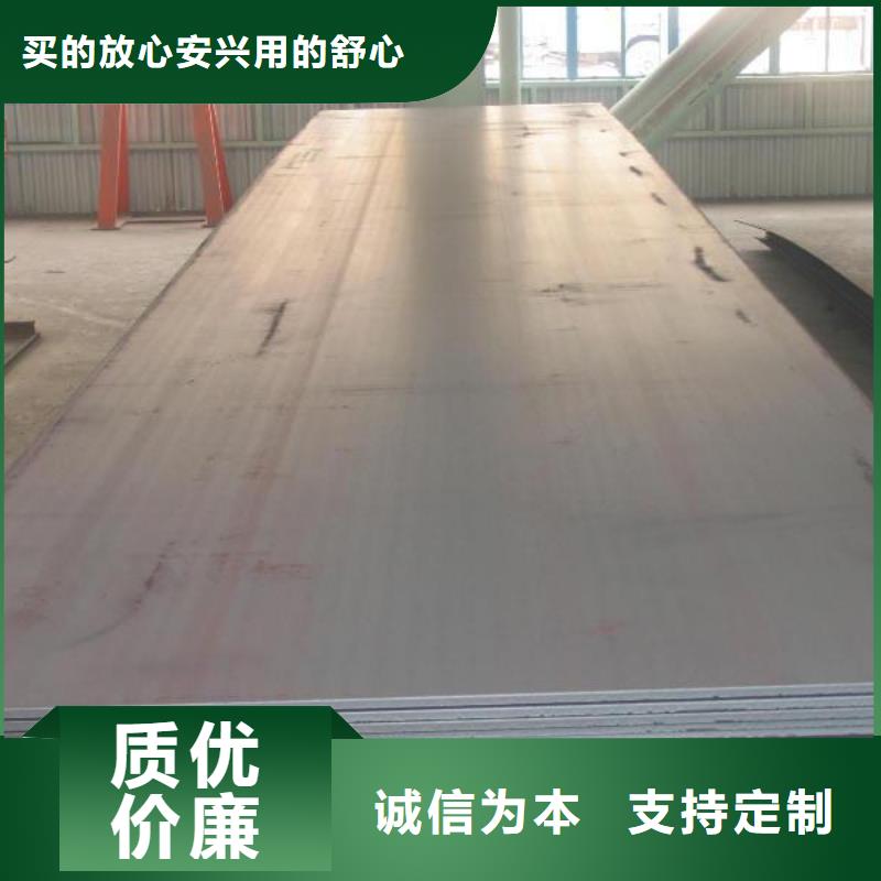无缝管批发定制