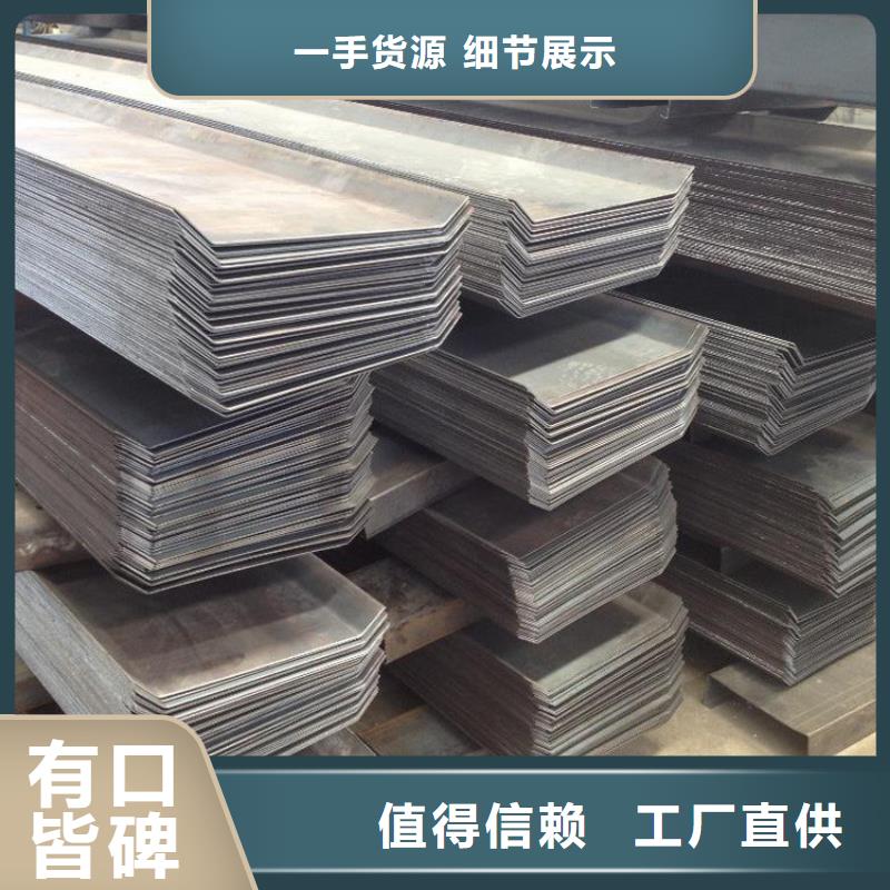 无缝管免费拿样