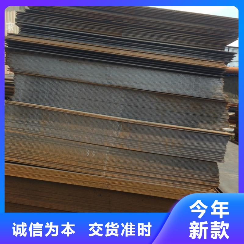 无缝管-无缝管畅销
