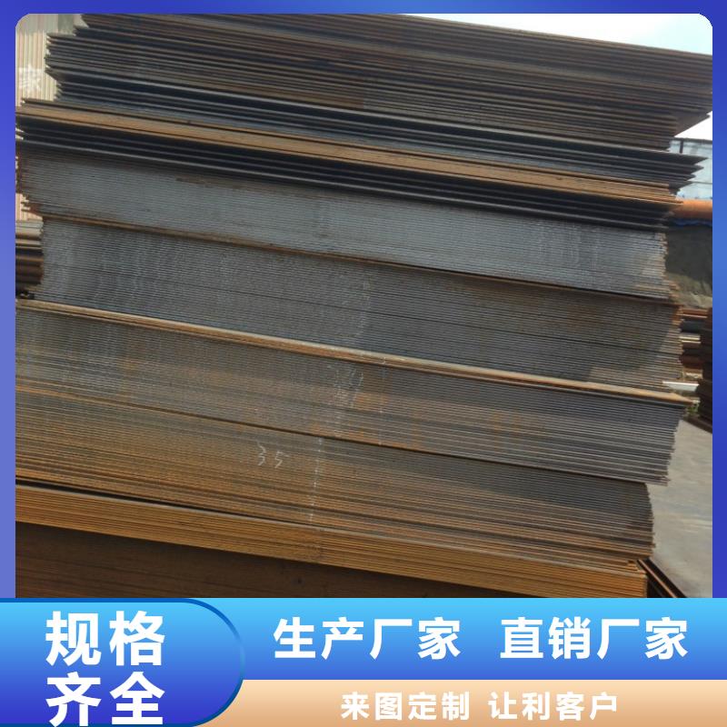 无缝管发货及时