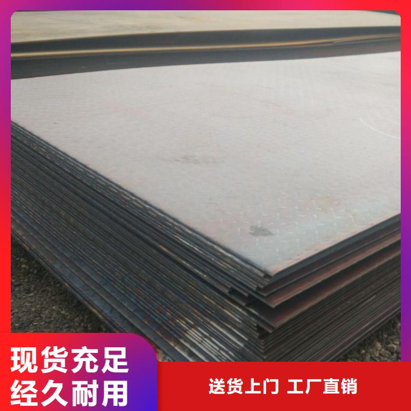 无缝管全国施工按需定制