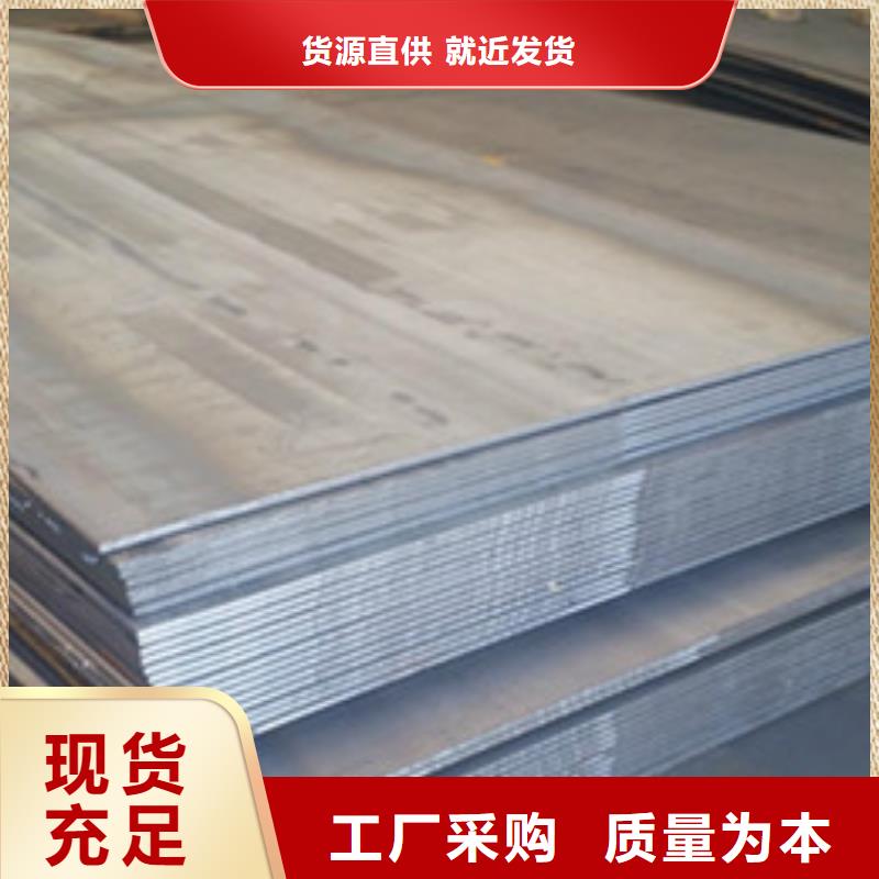 无缝管产品齐全